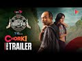 Myself allen swapan  official trailer  chorki original series  nasir  mithila  shihab shaheen