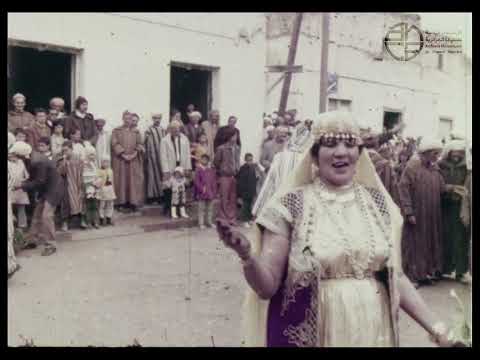 Scopitone Cheikha Rimitti   An Kahla c1970