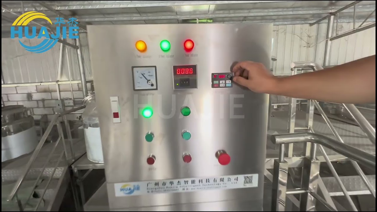 HUAJIE Stainless Steel Shampoo Body Lotion Dishwashing Homogenizer Mixer Machine With Heating