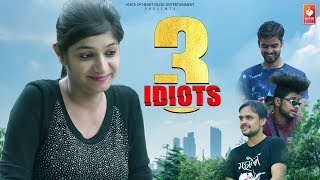3 Idiots | Rohit Sangwan, Monika Chauhan, Anuj Ramgarhiya, Mohit Panchal | Haryanvi Comedy Video