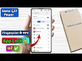 how to lock app in moto g37 power, moto g37 power me app lock kaise kare
