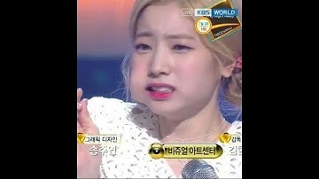 Dubu eating 💗 #twice #dahyun #kimdahyun #shorts