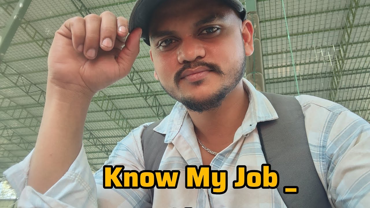 Know My Job time 😉 