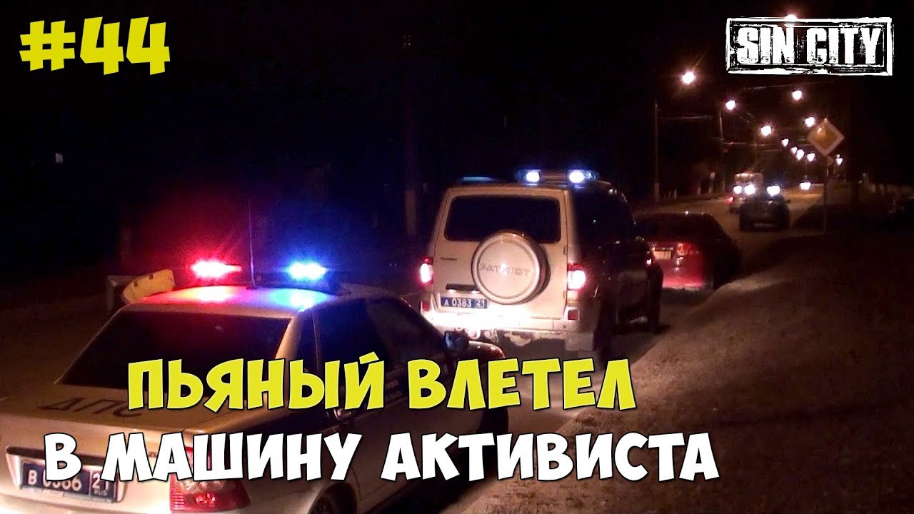 Затонировать машину в чебоксарах