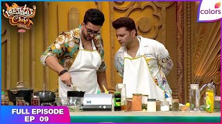 Laughter Chefs Unlimited Entertainment | Full Episode Ep. 9 | Suniel Shetty graces the show