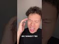 这道题真的太难了! 关诗敏老师绝对是T0级别的!!!#恋人未满 #恋人未满关诗敏 #关诗敏 #恋人未满翻唱 #高音