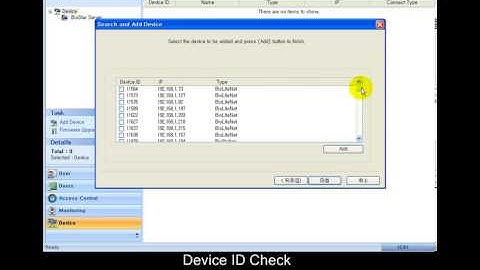 Adding a device by UDP search in BioStar 1