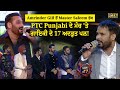 Amrinder Gill ਤੋਂ Master Saleem ਤੱਕ, PTC Punjabi ਦੇ ਮੰਚ 'ਤੇ ਗਾਇਕੀ ਦੇ 17 ਅਦਭੁਤ ਪਲ!