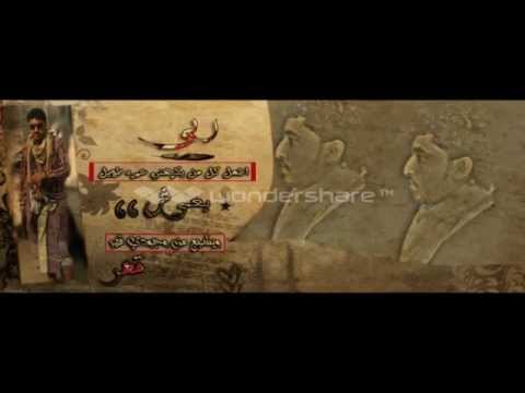 تصميم جراح اليمن اغنيه محمد عطيفه ياقلب انت السبب 2015