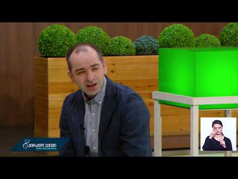 პირველი დახმარება გულის შეტევის დროს