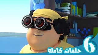 مغامرات منصور | العطلة مع منصور ج13 l | Mansours Adventures | Vacation with Mansour P13