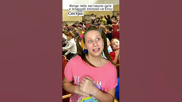 Да ненастоящий Дед Мороз 😤 #shorts