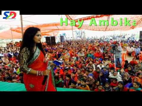 Hay Ambika Garhwali Song 2016 I Sahab Singh Ramola  Akanksha Ramola I SDe Production Pvt Ltd