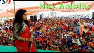 hay ambika latest garhwali song 2016 i sahab singh ramola akanksha ramola i sde production pvt ltd