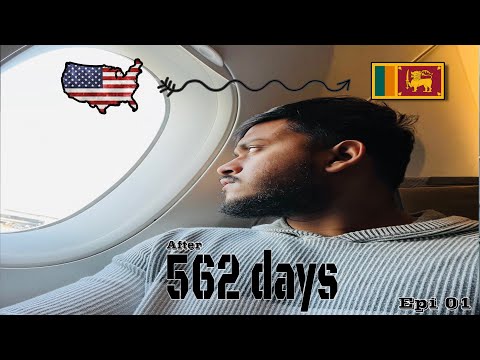 Epi 01 : ඇමරිකාවේන් ලංකාවට | America to sri lanka 🇺🇸🇱🇰 | #deshanwells #travel #suprisevideo