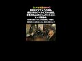 【作業用BGM】大人のための極上Blues Session🎸 岡山のローカルカフェ☕から至高のブルース演奏をループ配信🔃