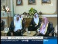 فيديو يعرض لاول مرة للامير سلطان بن عبدالعزيز ال سعود