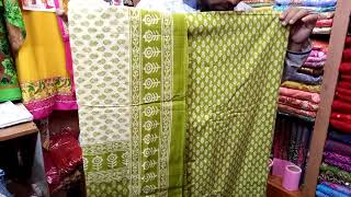 ইন্ডিয়ান জয়পুরি থ্রি পিস কালেকশন ও দাম(falak angel) ইন্ডিয়ান জয়পুরি থ্রি পিস কালেকশন ও দাম(falak angel)