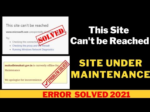 Website Under Maintenance Issue Fix 2021 | This Site Can't be reached problem fixed 2021 | Site Open