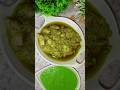 🔥Chicken Afghani Gravy🍗|#shorts #youtubeshorts #food #recipe #cooking#chicken