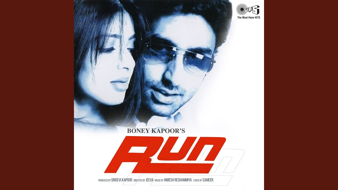 Dil Mein Jo Baat (Full Audio)