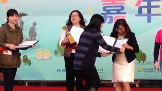 106 10 28藝術終身學習嘉年華比賽