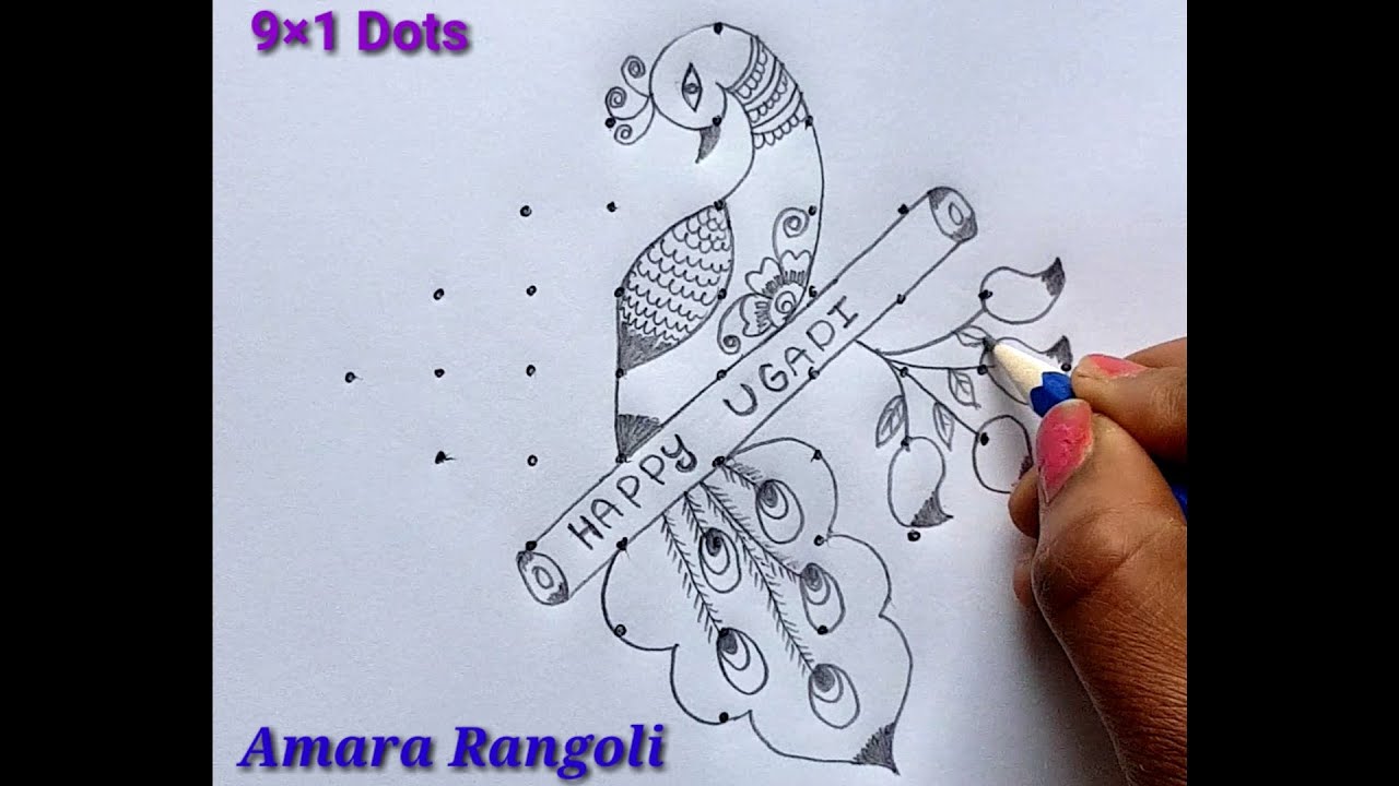 Ugadi special beautiful peacock rangoli | 9x1 dots Ugadi muggulu | Ugadi kolam 2023 | Ugadi rangoli
