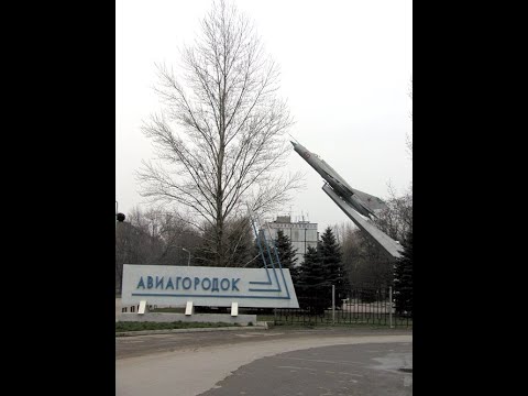 Часть 1 микрорайон