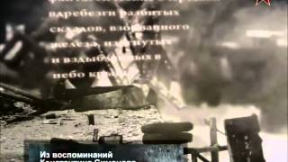 Керченско-Феодосийская десантная операция. ч2
