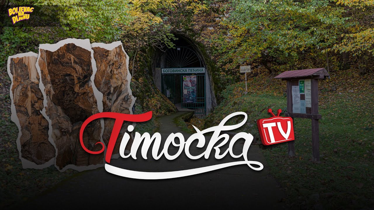 U srcu podzemnog carstva – Bogovinska pećina