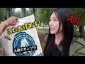 【頭が真っ白】道で突然、大量のガンプラをもらいました