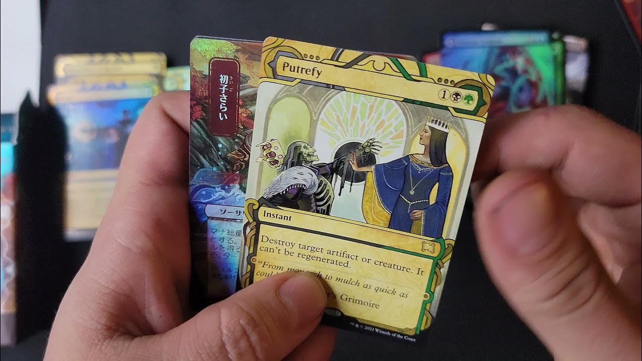 Foil Japanese Demonic Tutor GodBox !! YouTube