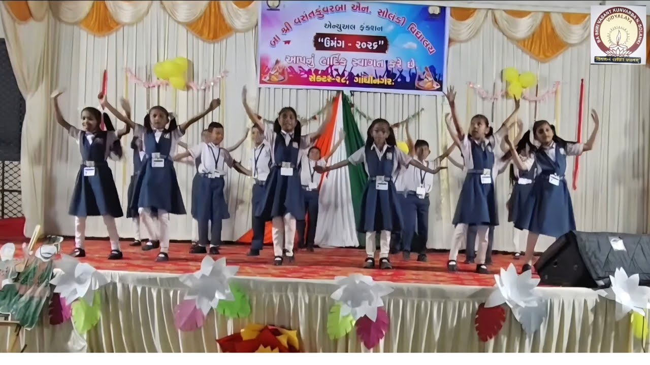 Std 4 school Annual day dance performance 