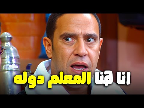 صرييييخ ضحك علي دوله قفل البازار وفتح قهوه راجل وست ستات