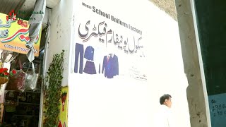 Pak Canada Builders Model School Uniform Factory Investment Opportunity For Overseas Stanis