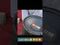 ​JBL Subwoofer: असली Bass का धमाका! 🔊🔥 #Shorts #JBL #Bass #ShortsFeed