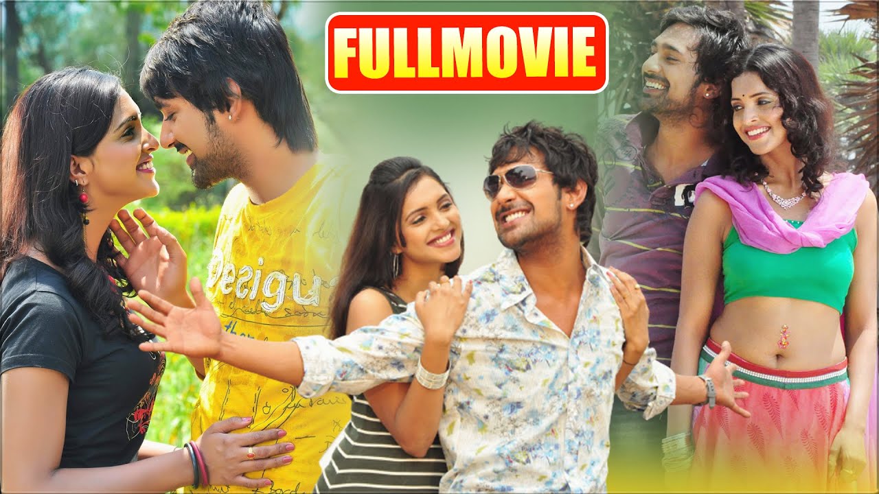 Varun Sandesh, Catherine Tresa, Sanchita Padukone Super Hit Telugu Movie || TFC Movies