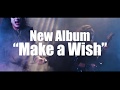 SHORTINO New Album &quot;MAKE A WISH&quot; Trailer