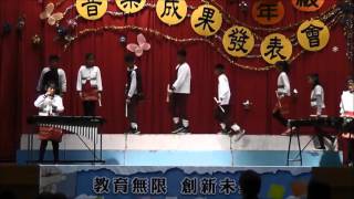 20151222-6年級音表會-601