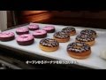 メルティアップチョコで作業効率UP! - ドーナツ編 -