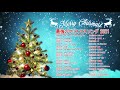 【作業用BGM】クリスマスイブに聴きたい人気クリスマスソング 🎄 洋楽 邦楽 冬歌クリスマスソング BGM 定番 メドレー , By Ultimate Music JP !