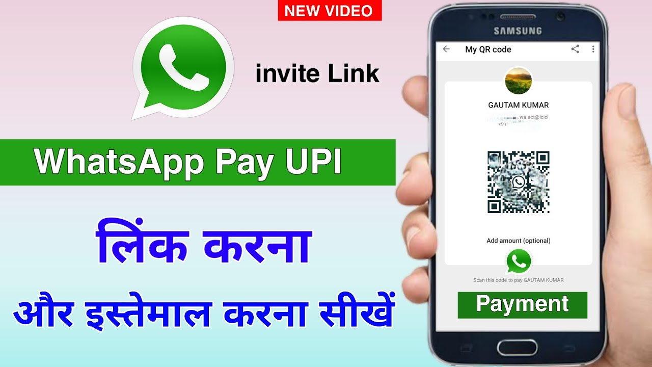 Whatsapp pay upi setup | How to use whatsapp pay upi | whatsapp pay upi ...