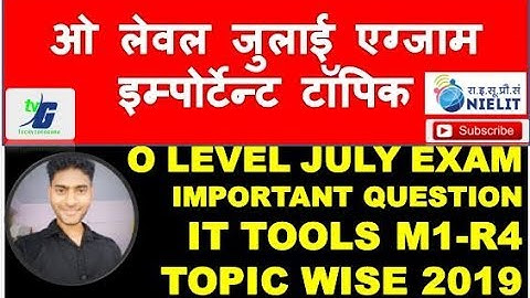 NIelit Doeacc O Level Important Question IT Tools M1-R4  Exam Preparation And Guideline July 2019