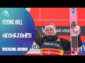 Granerud stays unbeaten in Flying Hill competitions | Vikersund | FIS Ski Jumping