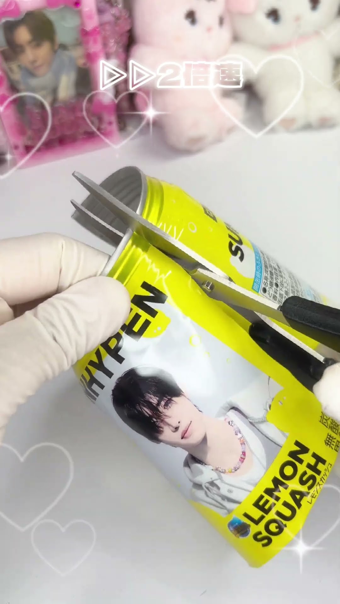 ENHYPEN エンコネ en-connect 缶バッジ ヒスン 2個 セット ハセ・プロ｜ENHYPEN CANバッジ