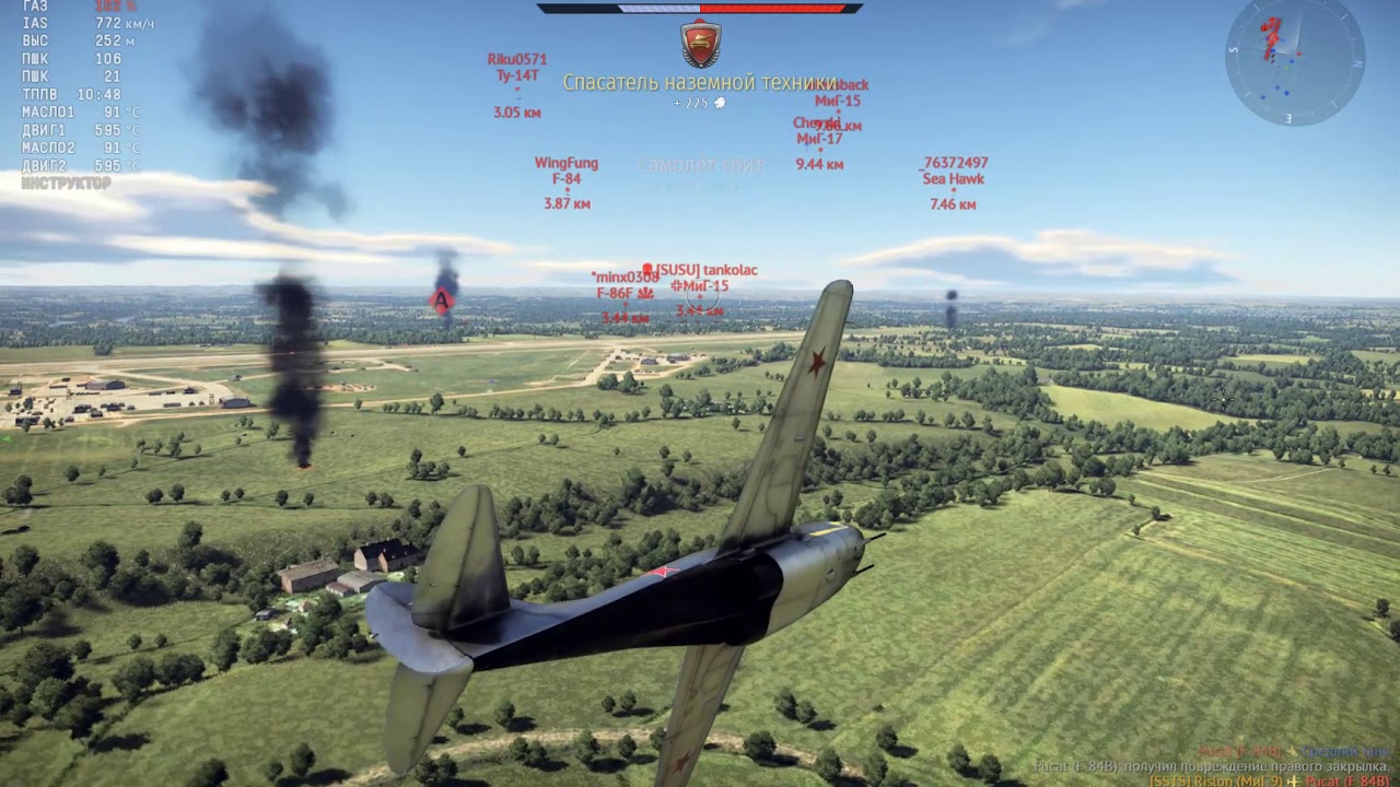 м 48 war thunder м 48 war thunder