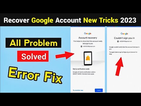 Gmail id Login Problem fix 2022 || How to Recover Gmail id || could not sign you in Google Account