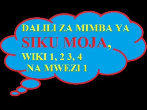 Video: Mtumiaji wa ndani ni nini?