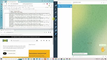 История о том, как Python помог отстоять электронную очередь в ИКЕА