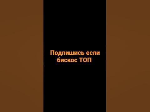 автор троуфейс - YouTube